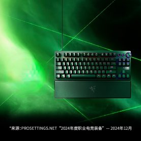 专业竞技版迷你光轴游戏机械键盘
